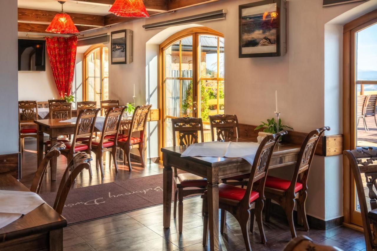 Butorowy Dwór Hotel apartamentowy